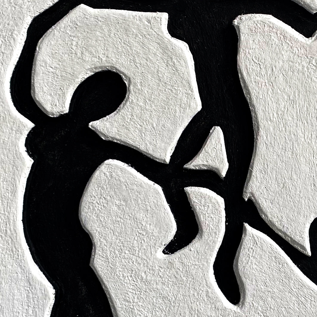 Minimalist Abstract Human Silhouette Painting