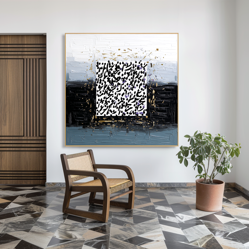 Quiet Script - Contemporary Black and White Abstract Oil Painting