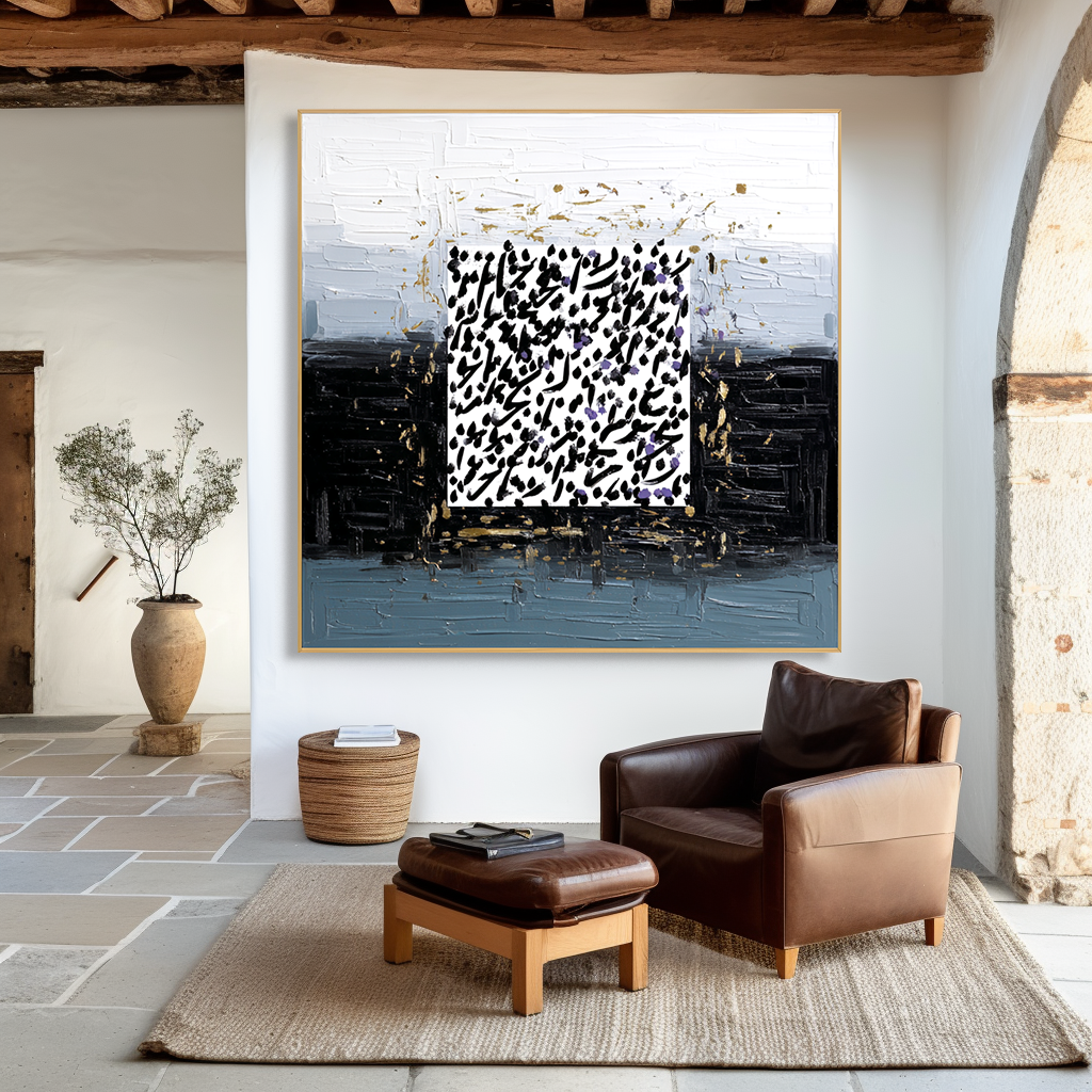 Quiet Script - Contemporary Black and White Abstract Oil Painting